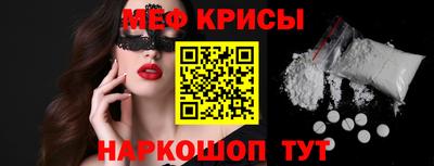 COCAINE Ярославль