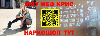кокс Шахты
