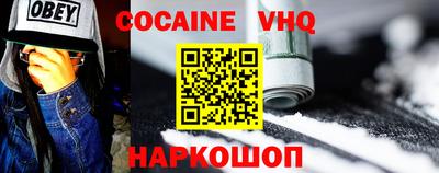 альфа пвп Янаул
