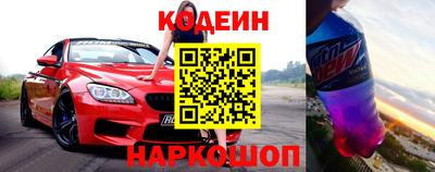 мдпв Шебекино