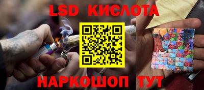 кокс Шахты