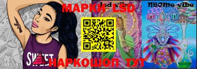 кокс Шахты
