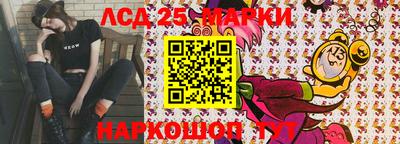 мдпв Шебекино