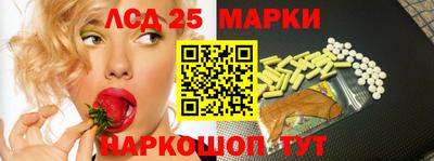 кокс Шахты