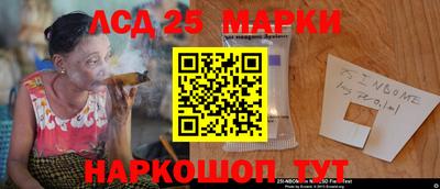 COCAINE Ярославль