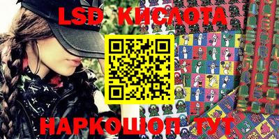 мдпв Шебекино