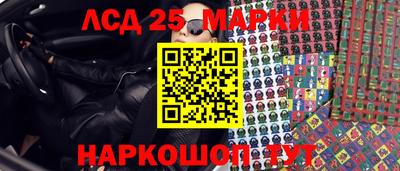 мдпв Шебекино
