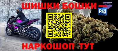 кокс Шахты