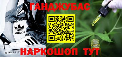 мдпв Шебекино