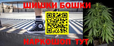 альфа пвп Янаул