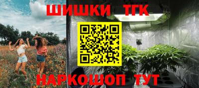 кокс Шахты