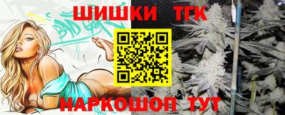 мдпв Шебекино