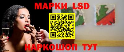 дурь Ярцево