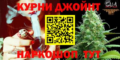дурь Ярцево
