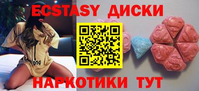 мдпв Шебекино