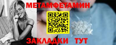кокс Шахты
