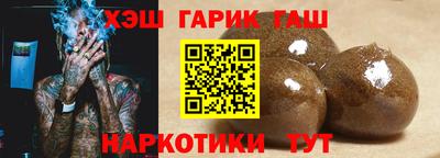 кокс Шахты