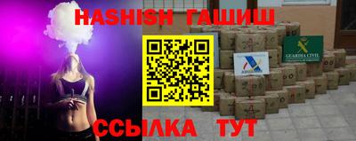 мдпв Шебекино