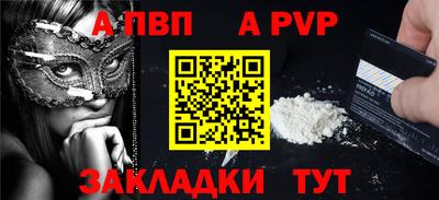 кокс Шахты