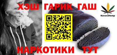 мдпв Шебекино